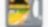Shell Rimula R4 L 4ltr